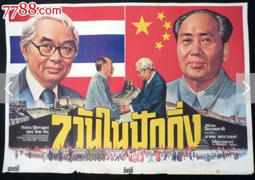 米勒学院学生卡